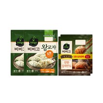 CJ제일제당 비비고 왕교자1.05kg x2 + 수제진한김치만두 400g x2 점심 저녁 간편 식사 반찬 간식 아이들 냉동 도시락 대용 음식 조리 혼밥 씨제이 시제이, 왕교자1.05kg x2+수제진한김치만두 400gx2