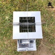캠핑지구 접이식 불멍 화로대 플레이트, 1개