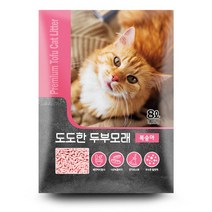 테비 도도한두부모래(복숭아) 8L