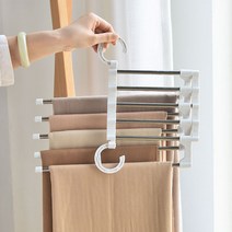 접이식 다기능 5단 논슬립 바지걸이 틈새 행거 옷걸이 *WE52@30DEA, 씨에이지몰 1, 씨에이지몰 1접이바지걸이-화이트, 씨에이지몰 본상품선택