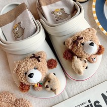 걸스코코 뽀글브라운테디 다용도파츠 10pcs
