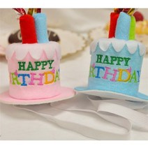 파티생각 펫 생일초 머리띠 소, 블루/보험 가입