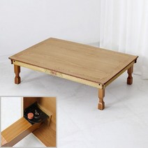 4.0내추럴상감 럭셔리강철 직교자상, 단일옵션