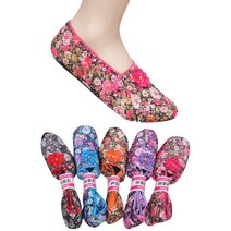 컬러풀 꽃 덧버선 보육교사 덧신 어린이집 버선 5켤레 선생님 선물 교사 반버선 반덧신 할머니 목없는 무늬 요술 실내 덧양말 매일 풋커버 미끄럼방지 여성 엄마 논슬립
