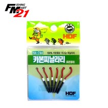 HDF 카본찌날라리(흔들이) HA-744