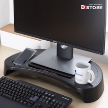 디스토어 국내생산 논슬립 모니터받침대 PC받침대 사무용모니터받침대 책상정리 기능성, 03_논슬립 모니터받침대(와이드형) 1개