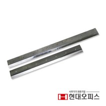 현대오피스 YG-858 전용 재단날 작두날 책자르기 문서재단기 종이재단 사진커팅기 모서리커팅 a4문서재단기, A3사이즈-A타입