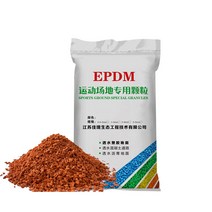 25kg 고무입자 EDPM 고무칩 5kg 접착제 포함 우레탄, 그린 25kg + 5kg 접착제