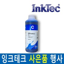 잉크테크 HP 호한 무한 리필 잉크 1리터 HP9010 HP8100 HP8600 HP8610 HP8710 HP8210 HP7740 HP7720 HP7612 검정안료 H5088, 파랑안료(H8940)  1리터, 1병