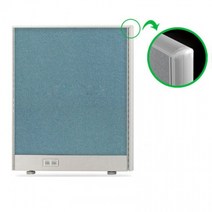 가구샘 알미늄 파티션 H1800 원톤 밝은프레임 OG1058, H1800xW700/PW507