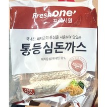 [더착한푸드]FO 등심돈까스(150gx10) 식자재마트 대용량 업소용 등심돈까스 돈까스 즉석식품 간식 안주 분식재료, 1