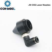 QDHWOEL CO2 레이저 절단기에서 헤드 용 에어 노즐 직경 18mm FL38.1mm, 02 Nozzle with Fitting