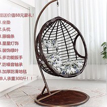 원형 공중의자 의자 나혼자산다라탄 흔들 발리그네, 14.브라운 등나무+팔걸이