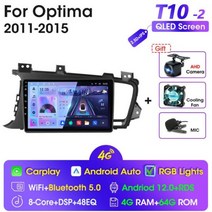 JMCQ-2 딘 4G 안드로이드 11 카 스테레오 라디오 멀티미디어 비디오 플레이어 기아 K5 옵티마 2011-2015 내비게이션 GPS 헤드 유닛 카플레이, T10-2-Camera