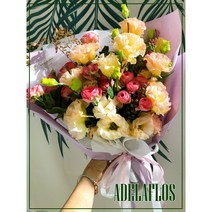 아델라플로스 망고 리시안시스 핑크 미니장미 생화 꽃다발, 자유화기, 화병(+5000), 꽃다발에 어울리는 화병