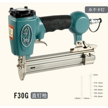 강철 에어 F30T50 ST64 422J1013J핀 타카