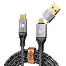 오리코 40Gbps 데이터 전송 8K USB 4.0 지원 썬더볼트 3 C타입 to C타입 A타입 고속충전 케이블 100W ACC40, 1m