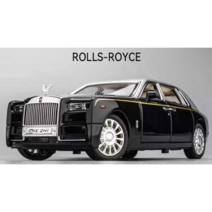 124 롤스로이스 다이캐스트, Hongqi E-HS (흰색) 경적을 눌러 조향 소리