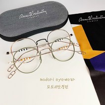 안네발렌틴 HANIA하니아 안경 21A36 21A38