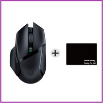 레이저 게이밍 무선 마우스 Basilisk X HyperSpeed RC30-031501 + 마우스 패드