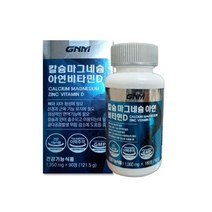 GNM자연의품격 칼슘 마그네슘 아연 비타민D 1350mg 90정 1박스