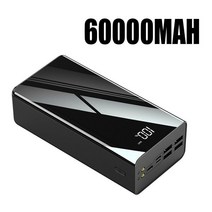 보조베터리 오리지널 헤비 듀티 고속 충전 보조베터리 대용량 2A 급속 충전 COD 200000mah 2023 신제품, 03 WHITE