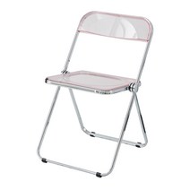 에이드 플리아 체어 투명의자 투명접이식의자 인테리어 접이식의자, 에이드-핑크(PE)