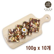 흑미 영양찰떡 영양떡 찰떡 수제떡 찰쌀떡 간식 아침 식사대용 개별표장 냉동보관 호박씨 아몬드 땅콩 호두 울타리콩 완두베기 밤