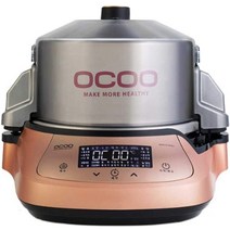 OCOO 슬림 스마트 쿠커? 허브 엑스트라 -one Cardron Boiling Water Fermenter for Steamed Dish Making Br, 04 로즈 쿠퍼