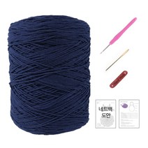 마마니트 동방면사 네트가방 DIY 세트, 326 네이비, 1세트