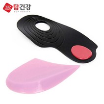 보름달Mh_안짱다리보정 오다리 깔창 기능성 운동화 발바닥쿠션 아치 신발_+/Fmh/+, {선택}오다리깔창 S