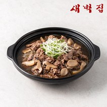 [새벽집] 청담동 미슐랭 27년 맛집 명품 소불고기 500g, 02.[새벽집] 소불고기 5팩, 5개