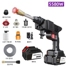 의풍인스 무선세차기 가정용 고압 물대포 9980VF 리튬배터리 고압 세척기 잔디 화단 물주기 YF 변환 플러그 증정, 5580배 고출력 [고속 배터리]