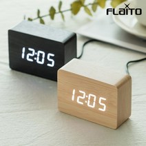플라이토 우드 직사각 LED 탁상시계, 메이플(JSFIMP01)
