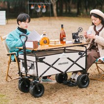 캠핑웨건 카트 휴대용 폴딩 접이식 다기능 테이블, 카키고급캠핑카+알루미늄합금테이블