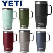 예티 램블러 20oz 텀블러 트라벨 머그컵 마그넷 뚜껑포함 6종 591ml YETI RAMBLER TRAVEL MUG, BLACK
