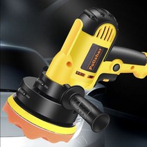 자동차 광택기 폴리셔 왁싱기 유선, 4S + 8세트