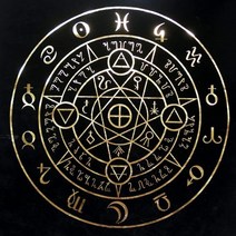 타로 스프레드천 원형 타로카드 러그 Everyday Witch Tarot Cards 전자, 타로 천