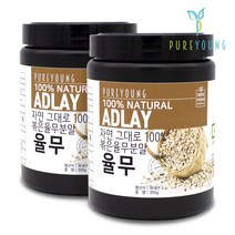 퓨어영 국산 볶은 율무분말 300g 율무가루 율무, 2통