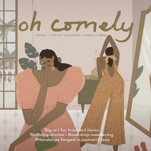 Oh Comely Uk 2019년no.50