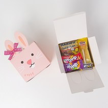 선경언니 간식 구디백 모음 할로윈 어린이집 답례품 생일 선물 초등 유치원 어린이 친구 잔치 아이 교회, 2. 꼬마 토끼 간식구디백