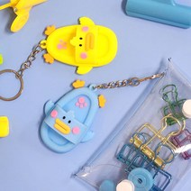 오리 슬리퍼 열쇠고리, 1개