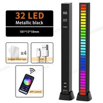 RGB LED 스트립 조명 음악 사운드 컨트롤 픽업 리듬 앰비언트 램프 야간 분위기 바 자동차 룸 TV 게임 장식, 32 LED-Black-APP, CHINA, 1 pcs (USB)