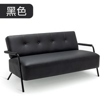 2인 소파 작은 아파트 북유럽 심플 모던 아이언 일본식 렌탈 룸 싱글 더블 가죽 거실, 검은 색
