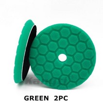 자동차 폴리셔 패드 용 연마 키트 왁싱 버프 스폰지 폼 패드 도구 5 팩, Green x 2pcs, 5 Inch Backer