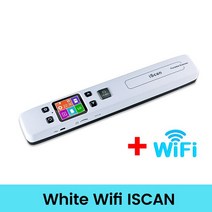 북스캐너 북스캔 셀프북스캔 비파괴 책스캔 미니 문서 앰프 이미지 스캐너 크기 사업, 흰색