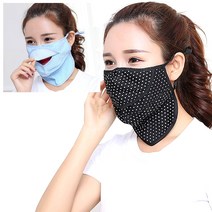 UV차단 3단 마스크 여름 자외선차단 등산 햇빛가리개, 도트 핑크