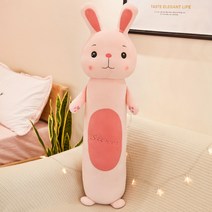네이처타임즈 안고자는 동물 인형, 토끼, 70cm