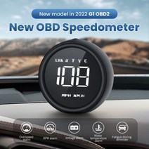 B1 Hud 자동차 헤드 업 프로젝터 알람 EOBD OBD2 HUD 연료 소비 속도계 앞 유리 전자, 하얀