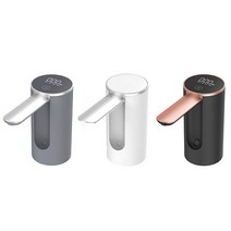 이클아트 스마트 워터 디스펜서 캠핑용품 주방 폴딩 충전식 워터펌프 물 자동주유기 LCD, 그레이